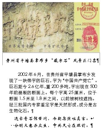 “ 太神奇了” 一女士三<span style='max-width:0px!important;margin-left:-4px;color:#eee!important;'>:</span>退<span style='max-width:0px!important;margin-left:-4px;color:#eee!important;'>.</span>后28年心脏病痊愈 1 p8210421a419803314 ss