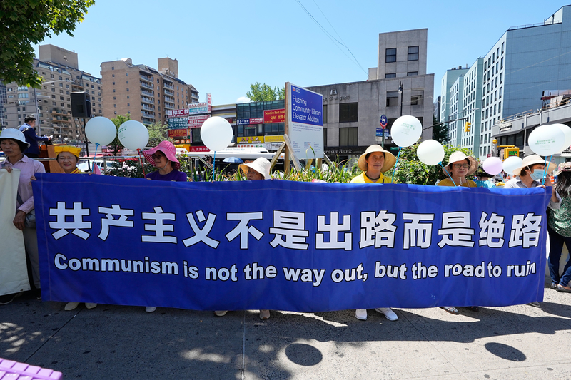 战鼓敲醒惊魂梦 四亿勇士退<span style='max-width:0px!important;margin-left:-4px;color:#eee!important;'>!</span>党<span style='max-width:0px!important;margin-left:-4px;color:#eee!important;'>!</span>除邪灵 1 id13794973 2208031615032483