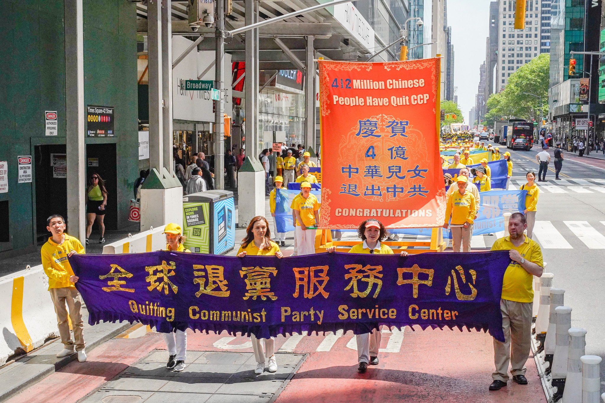 华夏只有灭共才有出路 明真相民众纷纷三<span style='max-width:0px!important;margin-left:-4px;color:#eee!important;'>:</span>退<span style='max-width:0px!important;margin-left:-4px;color:#eee!important;'>.</span> 2 52894906863 b986d3d04a o