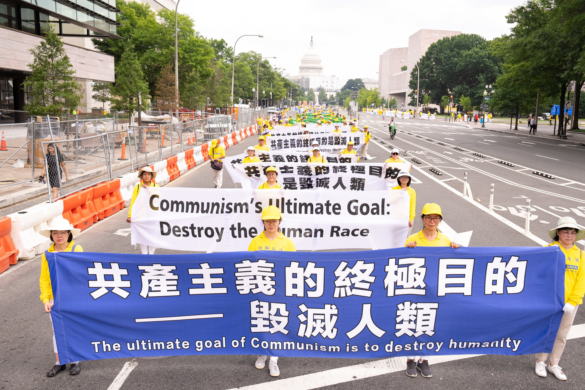 得知活摘器官真相 逾百民众集体声明“三<span style='max-width:0px!important;margin-left:-4px;color:#eee!important;'>:</span>退<span style='max-width:0px!important;margin-left:-4px;color:#eee!important;'>.</span>” 1 53061456846 00acd43dee k 1