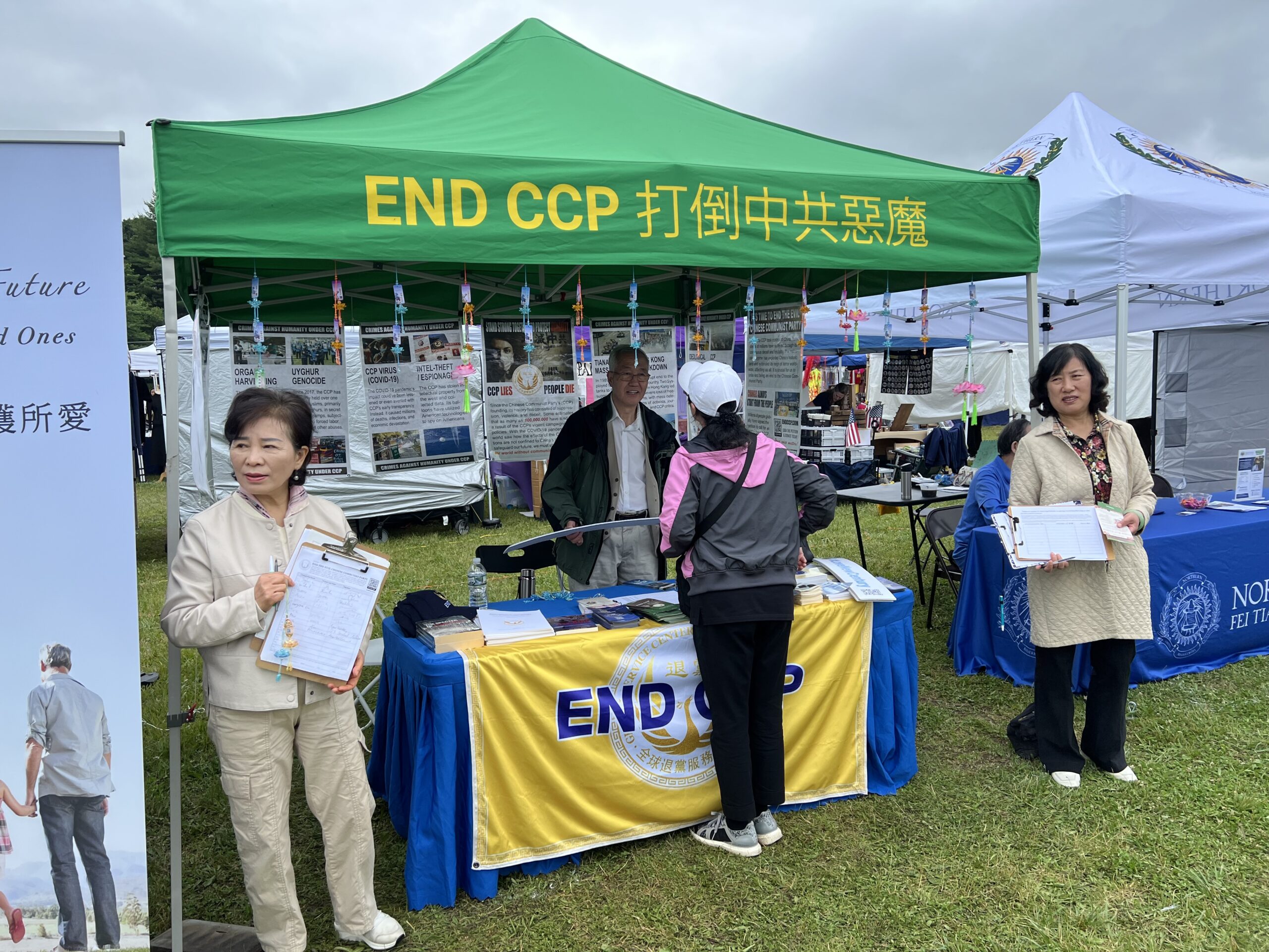 退<span style='max-width:0px!important;margin-left:-4px;color:#eee!important;'>!</span>党<span style='max-width:0px!important;margin-left:-4px;color:#eee!important;'>!</span>中心应邀参与“美丽的美利坚”年度庆典 