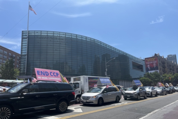 七一退<span style='max-width:0px!important;margin-left:-4px;color:#eee!important;'>!</span>党<span style='max-width:0px!important;margin-left:-4px;color:#eee!important;'>!</span>日前夕 纽约真相车游“打倒中共恶魔”