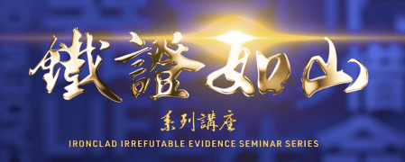 首页 2025 v2 20 tzrs banner small