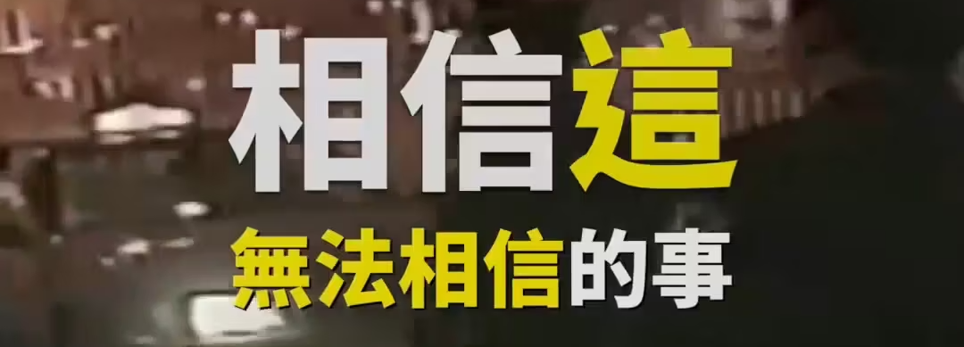 首页 2025 v2 22 735331932 f9447edb1f1c46af773da34c1b0050da96b6d96b5ac6a3406e699452c4c999a5 d copy
